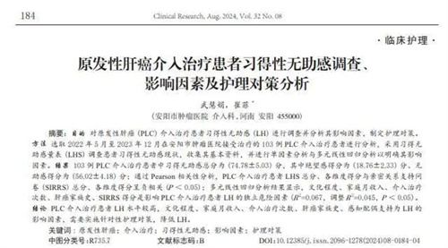 图片细节说明